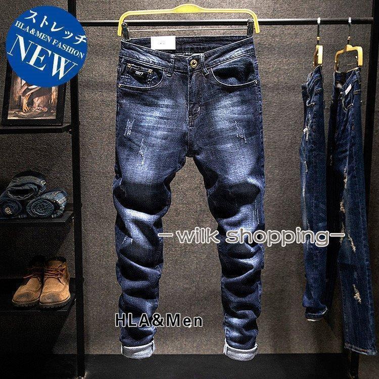 ダメージジーンズ メンズ コーデ デニムパンツ ストレッチ ジーパン スリム デニム テーパードデニム かっこいい おしゃれ素材：コットン★●※お使いの画面と実際のお色に若干の差がある場合がございます。※機械による生産過程におきまして、どう...