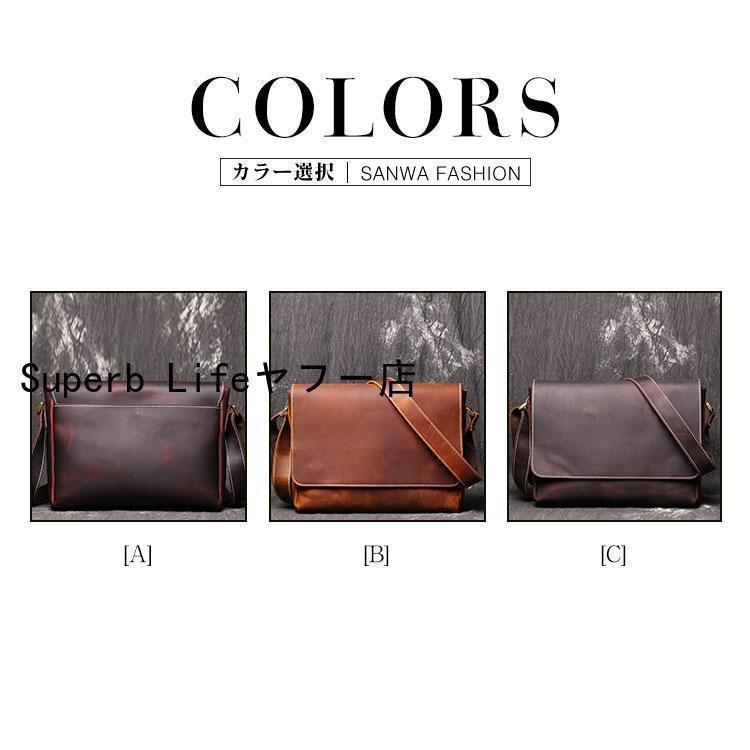 本革　メッセンジャーバッグ　ショルダーバッグメンズ 斜めがけ 2way 耐久 ビジネスバッグ　通勤バッグ カバン　牛革　通勤通学 　カジュアル アウトドア