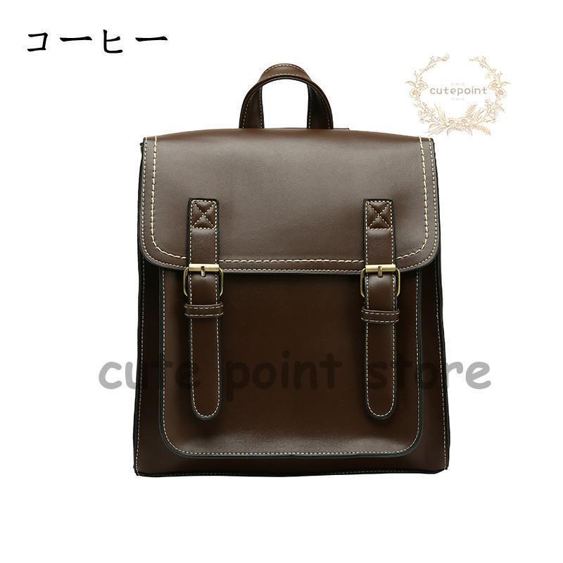 リュック リュックサック バッグ レディース レザー 通学 PU シンプル 2way お出かけ レッスン 通学 綺麗 デイリー 入学式 可愛い 韓国風 2