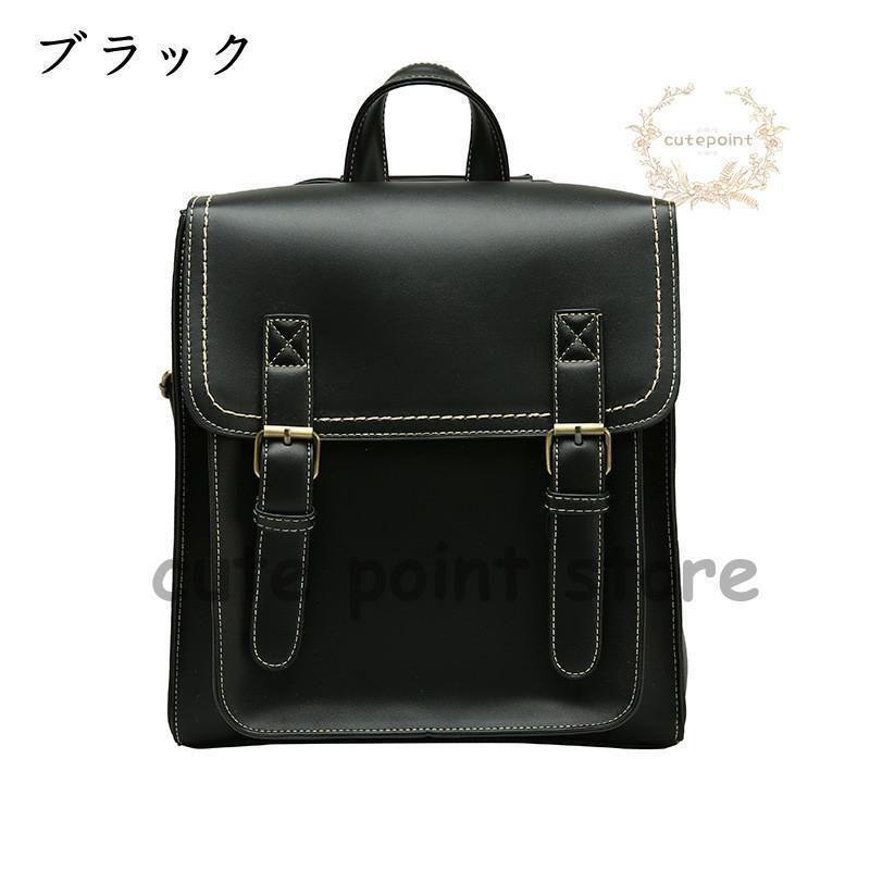 リュック リュックサック バッグ レディース レザー 通学 PU シンプル 2way お出かけ レッスン 通学 綺麗 デイリー 入学式 可愛い 韓国風 3