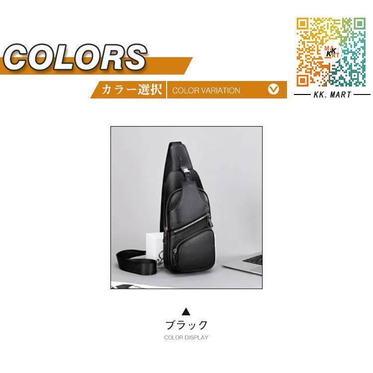 ボディバッグ メンズ 本革　2way 斜め掛け　ショルダーバッグ 自転車　鞄 レザー　ワンショルダー カジュアル 機能性父の日 3