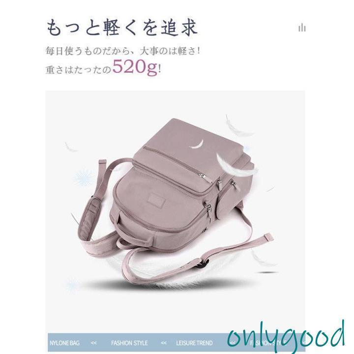 リュックレディース マザーズリュック リュック ママバッグ マザーズバッグ 軽量 大容量 多収納 撥水ナイロン 10ポケット A4 レディース メンズ 通勤 男女兼 3