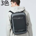 ビジネスリュック メンズ リュックサック マチ拡張 パソコンリュック A4収納 17PC収納 大容量 撥水 通勤 出張 USB充電口付