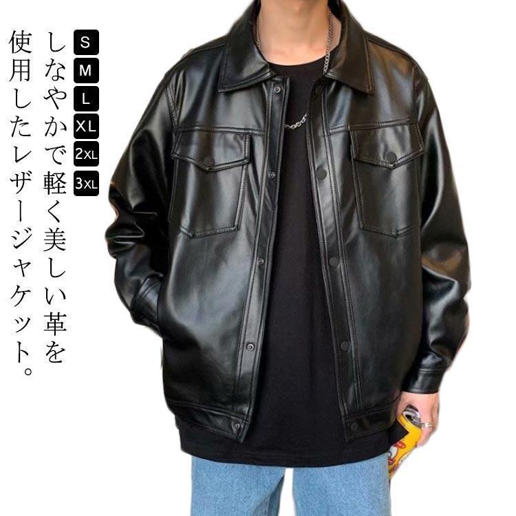 Sバスト101着丈68袖丈54Mバスト106着丈69袖丈55Lバスト111着丈70袖丈56XLバスト116着丈71袖丈572XLバスト121着丈72袖丈583XLバスト126着丈73袖丈59※サイズは平置き実寸になります。サイズ表の実寸法は商品によって1-3cm程度の誤差がある場合がございます