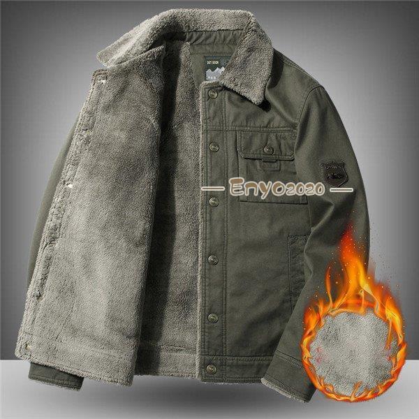 商品詳細：カラー：/グリーン/カーキー/ネイビーサイズ：/M/L/XL/2XL/3XL/4XL/5XL【関連ワード】ミリタリー ロングコート お兄系 ユニセックス ファーコート 春 春服 迷彩 カモ柄 空軍 N-1 アメカジ 米軍 デッキ ブルゾン 中綿 MA1 MA-1 N1 N2 N3 N-1 U.S.NAVY N-3B M65 ダウン 登山 秋冬 マウンテンパーカー ダッフルコート B系 米海軍 フード付き MA-1 防寒着 バイク 機能的 トレンチコート パーカー 撥水 防水【素材】ポリエステル【ご注意】※人工採寸のため、誤差は予めご了承ください。※商品はデジカメ撮影をしておりますので、ご覧になっている画面の明るさ等により、実際の商品と多少色味が異なる場合がございます。※商品は縫製上の細かいほつれ、汚れ、素材特有の臭いが残っている場合がございますので、気になるお客様はご購入をお控え下さい。※色味が異なるなどの理由の交換、返金はお受けできません。ご了承くださいませ。