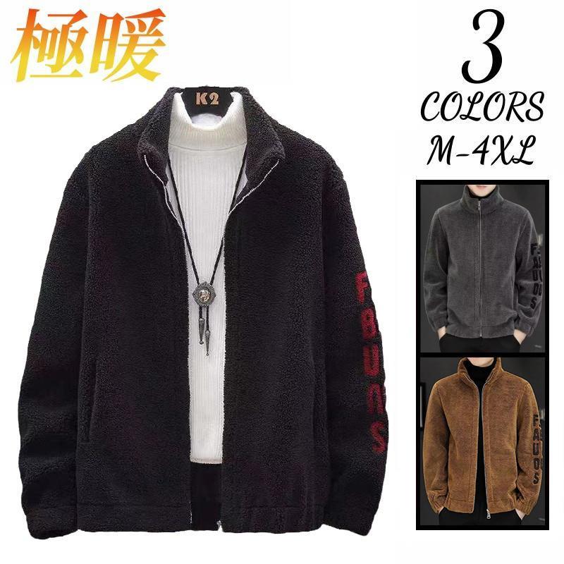 ���� ������ �����󥸥㥱�å� �ܥ����㥱�å� ��ǥ����� ξ���� ���� �ܥ������� �ʥ��㥱�å� �ܥ��������� �ɴ� ���� �Ȥ��� ��ޯ�� �ե��å����