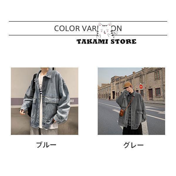 デニム メンズ ジージャン Gジャン デニム ポケット カジュアル アウター ビッグシルエット ファッション 春服 秋服 3