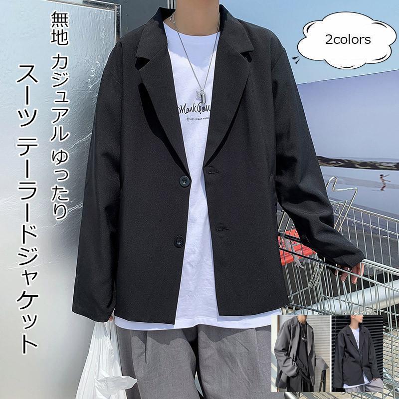 商品詳細　※記載のないアクセサリー、小物等は付属しません　■カラー:グレー ブラック■サイズ:S： オススメ身長155-165cm　 オススメ体重40-45kgM： オススメ身長160-173cm　 オススメ体重45-55kgL： オススメ身長165-176cm　 オススメ体重55-65kgXL： オススメ身長170-180cm　 オススメ体重65-73kg2XL：オススメ身長172-182cm　 オススメ体重73-78kg■素材: ポリエステルなど※備考●実寸はメジャー採寸の為、若干の誤差が生じる場合があります。●色合いはモニター環境により若干の誤差が出ます。●海外製品のため、詳細タグなし。●本製品は生産過程におきまして、生地を織る際の糸の継ぎ目や多少のほつれが生じることがありまが、品質上は問題ありません。また、生地の織りに他繊維が混紡している場合もございます。