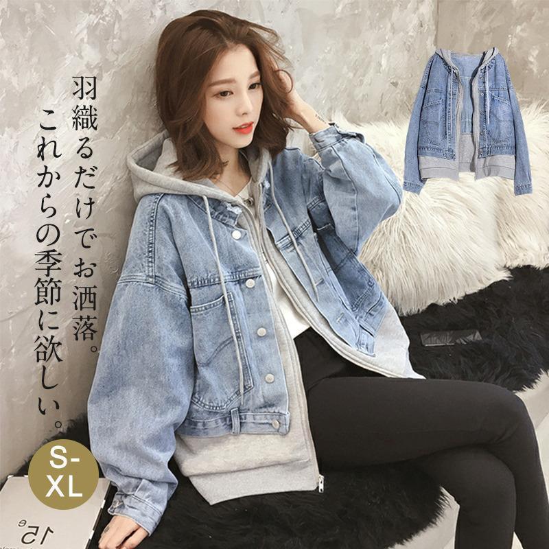 商品詳細:カラー:/A01/A02サイズ:/S/M/L/XL【商品説明】毎年定番で使えるファッションデニムシャツが新登場！シンプルなデザインで着こなし幅の広いテッパンアイテムです！【素 材】コットン、その他【キーワード】モテ柄 長袖シャツ Gジャン デニム レディース おしゃれ ファッション アウター ブルゾン ジージャン ストライプ グレンチェック 無地 長袖 おしゃれ 40代 50代 スリム おしゃれ カジュアル シャツ ビジネスシャツ シャツ ボタンシャツ 定番デニム コーチ 秋春服 インディゴブルー ウォッシュ加工 ユーズド加工 お洒落 ワークシャツ ポケット付き ミリタリ カットデニム インディゴ デニム ウエスタン 色落ち レディースファッション トップス 綿 透気吸汗 春秋 冬 ポイント消化 売れ筋 大 ショート丈 通勤 通学 ライダース 藍染め ワイルド