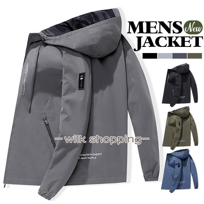 ミリタリー メンズ ブルゾン マウンテンパーカー フード付き ジャンパー アウター 登山 防風 防寒 保温 おしゃれ 秋冬