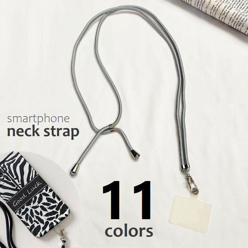 ネックストラップ スマホホルダー スマートフォン用 ロングストラップ 挟むだけ スマホアクセサリー 首..