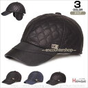 レザーキャップ メンズ 防寒 耳当て付き 帽子 キャップ 冬物 ゴルフ 野球 スポーツ 革帽子 秋 冬 フリーサイズ 父の日 プレゼント