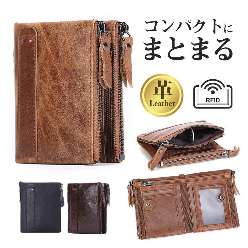 M - 財布 メンズ 二つ折り 本革 レザー コンパクト スキミング防止 プレゼント 上質牛革 おしゃれ 大容量 ブランド ギフト 小さい 多機能 サイフ