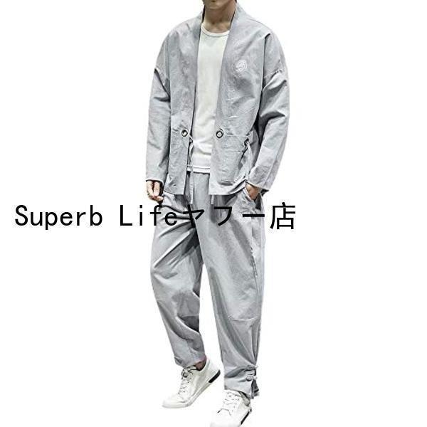 乐天商城 - セットアップ メンズ 上下セット 和式パーカー 2点セット 和風 羽織 長袖 ゆったり ビッグシルエット 和装 春 夏 秋 冬 伝統 ルームウェア父の日