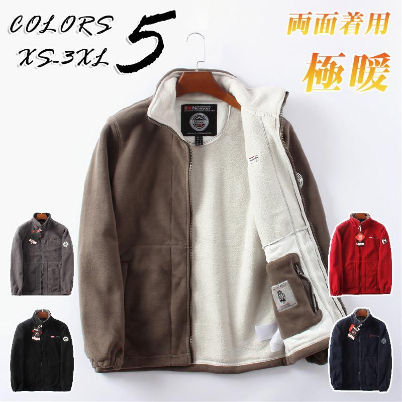 冬服 ダウン ダウンジャケット ボアジャケット レディース 両目着 厚手 ボアコート 綿ジャケット ボアアウター 防寒 冬服 暖かい お洒落 ファッション