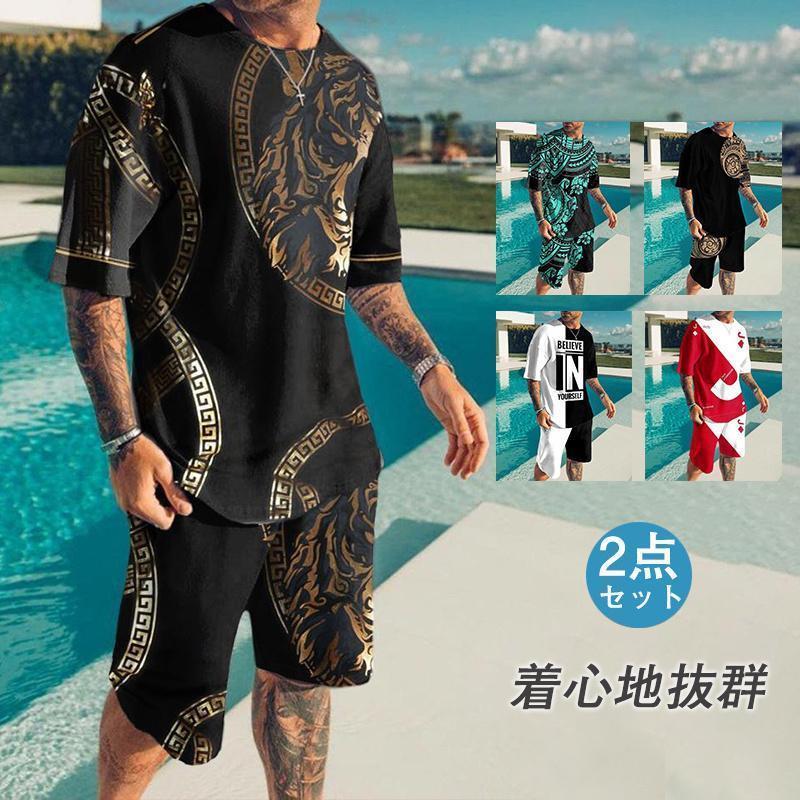 乐天商城 - 19柄！！アメカジ ジャージ スウェット 上下セット メンズ 6XL おしゃれ 大きいサイズ 半袖 Tシャツ ハーフパンツ 夏父の日