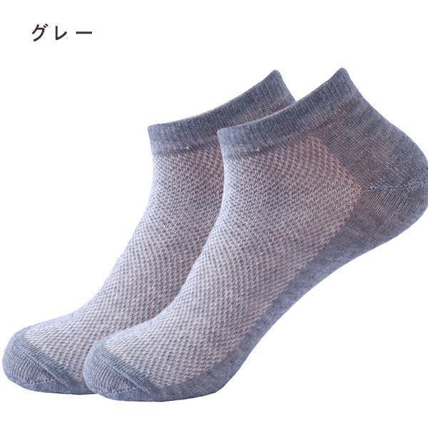 ���å��� ��� ���� 10­���å� ��å��� ��ǥ����� ����֤� ����� ���� ���硼�� ����ʤ� ���ݡ��� �̶� ���ˡ����� ���� �ɽ� ̵��