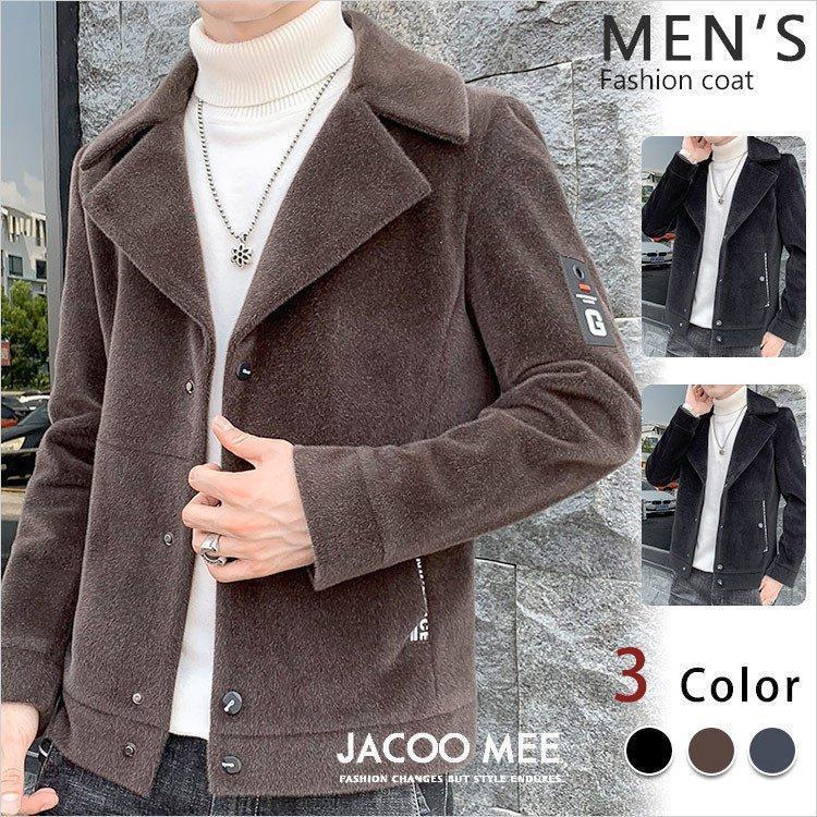 メンズコートアウタービジネスカジュアルショット丈コート絶品防寒秋冬新作ふわふわ厚手