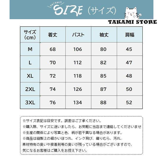 フリース メンズ ファー シャギーボア ブルゾン アウター 無地 スタンドネック フルジップアップ 軽量 秋冬 アウトドア 防寒 3