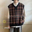 ベスト ニット メンズ 紳士ベスト ニットベスト チェック ファイション カジュアル Vネックベスト かっこいい 秋服 秋物 秋季
