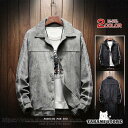 コーデュロイ メンズ コーチ 50代 ファッション アウター 秋服 ジャンパー はおり 父の日 プレゼント
