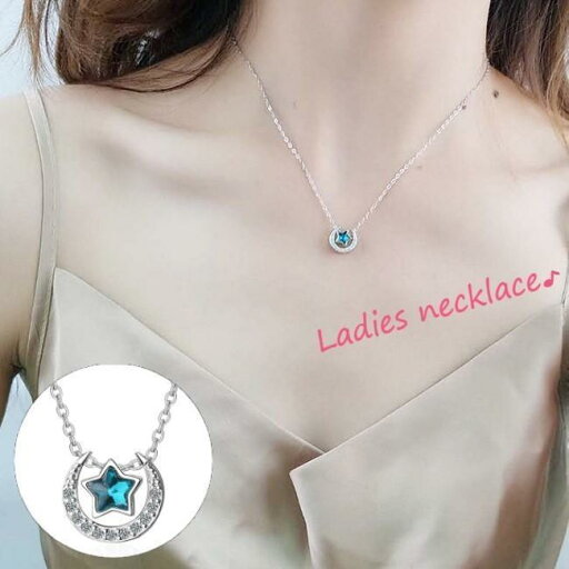 ネックレス レディース 女性 アクセサリー ファッション雑貨 小物 チェーン アシンメトリー 細身 細め 星 スター ラインストーン シルバーカラー ネックレス レディース 女性 アクセサリー ファッション雑貨 小物 チェーン アシンメトリー 細身 細め 星 スター ラインストーン シルバーカラー