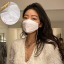 ネックレス マスクチェーン マスクストラップ マスク用 ネックストラップ レディース アクセサリー フェイクパール ロング おしゃれ かわいい ギフト