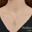 ネックレス ペンダント レディース 女性 アクセサリー ファッション小物 リーフ 葉っぱ ゴールドカラー シンプル きれい かわいい おしゃれ ギフト