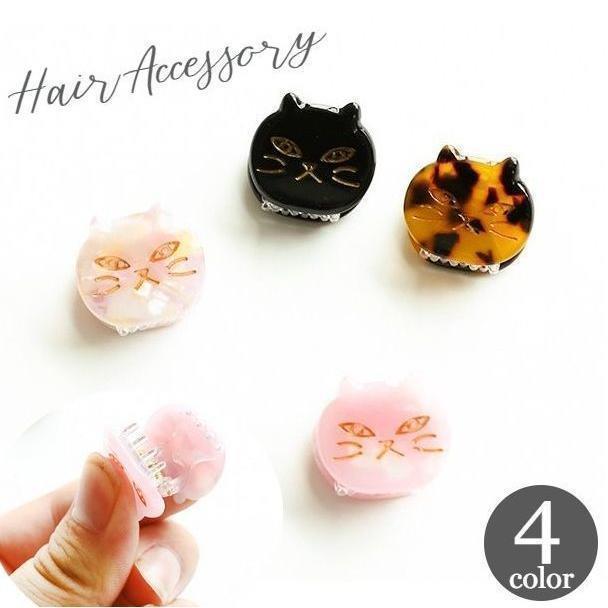 ヘアクリップ ミニバンスクリップ ヘアアクセサリー レディース 猫 ネコ 小さめ プチ シェル柄 べっ甲柄 ピンク ホワイト白 ブラック 黒 髪留め