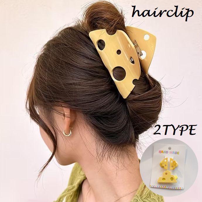 ヘアクリップ レディース ヘアアクセサリー キッズ 女の子 子供 チーズ 前髪 ヘアアレンジ 可愛い お揃い