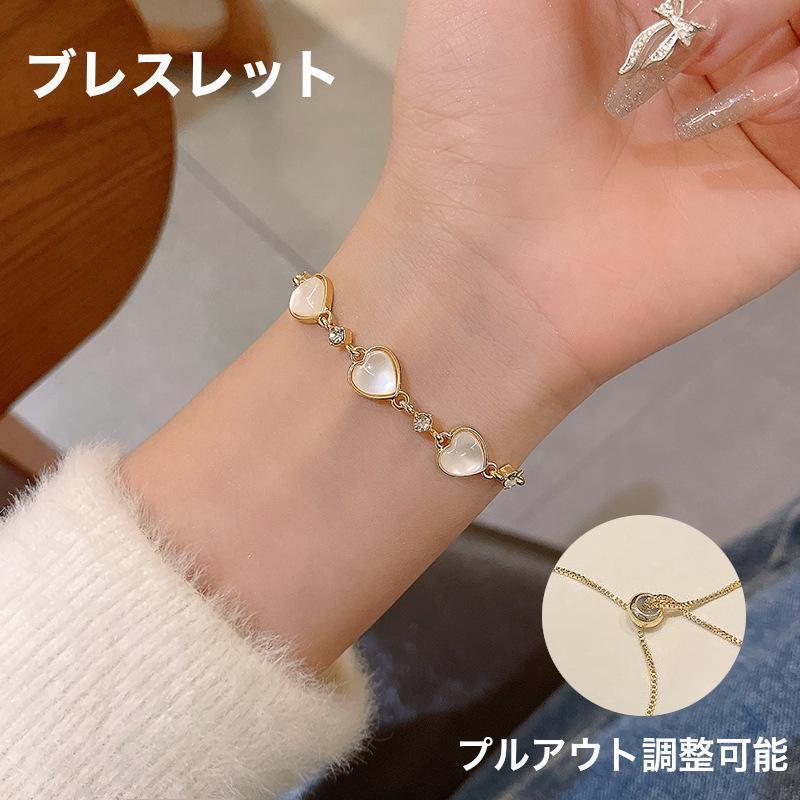 樂天商城 - ブレスレット レディース アクセサリー プルアウト ハート ラインストーン ゴールドカラー 合金 かわいい父の日