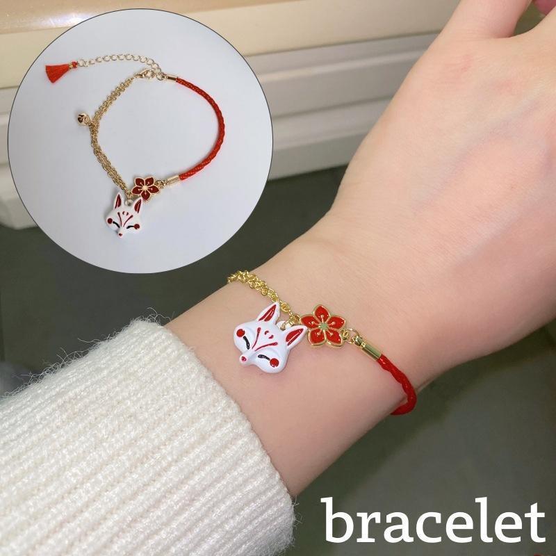 Rakuten - ブレスレット 腕輪 レディース 女性 アクセサリー アシンメトリー チェーン タッセル 和風 狐 きつね キツネ 動物 アニマル お花 フラワー お洒父の日
