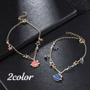 ブレスレット レディース アクセサリー チェーン 星 ビーズ かわいい おしゃれ スター ギフト プレゼント 女性用 ファッション小物 土星
