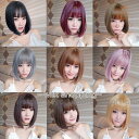 ウィッグ ウイッグ フルウィッグ 自然 用 円形脱毛症 ボブ ミディアム ショート レディース 全8色 フリーサイズ(4)