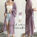 ラッシュガード レディース 夏用 ロング丈 ひんやり 涼しい 薄手 冷感 パーカー 長袖 フード付き 日焼け対策 水着 体型カバー 紫外線対策 可愛い