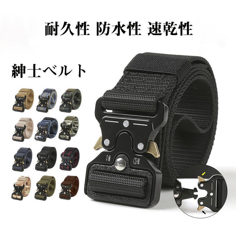 �٥�� ��� ��ʤ� �ʼ��ݾ� ���ᥫ�� �����ƥ����� �٥�� ���Х��Х� ����٥�� �º� ���Х��� �ʥ����� ��󥿥å� �ߥ꥿�꡼ �����ȥɥ�