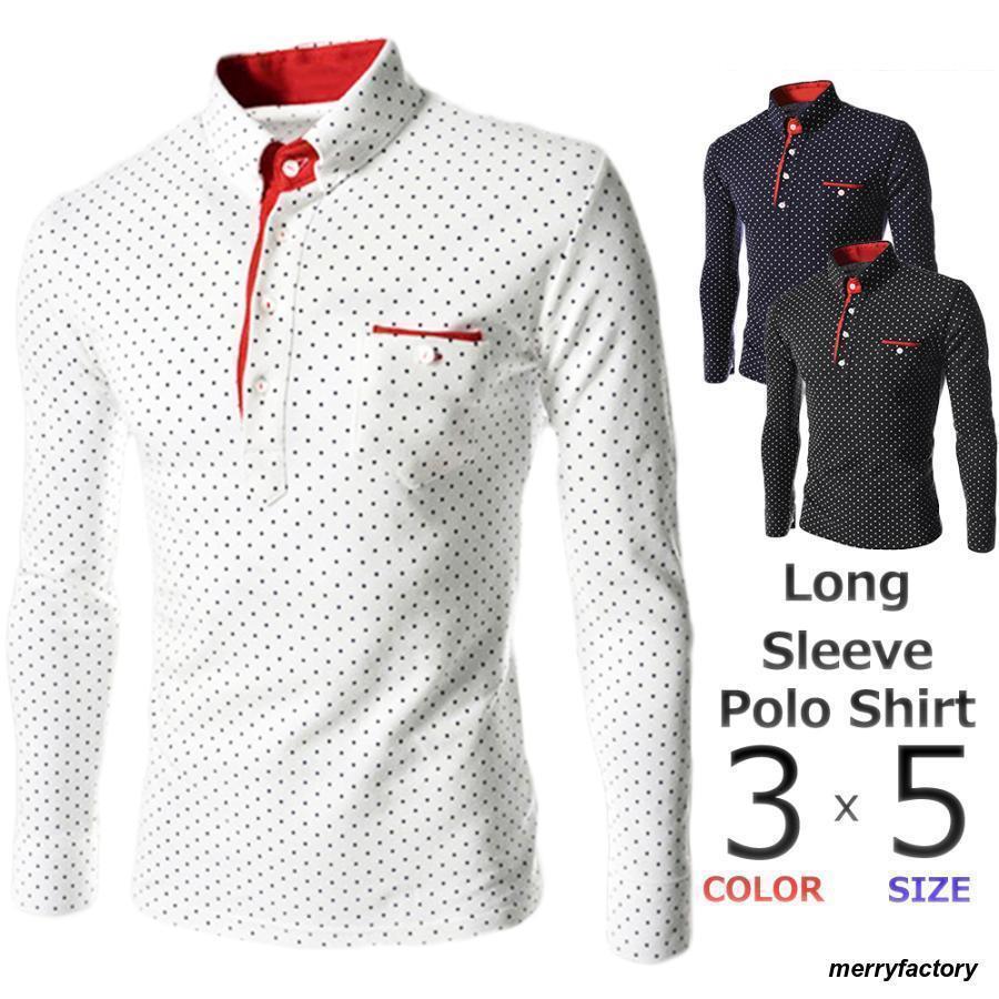 ゴルフウェア メンズ ポロシャツ 長袖 水玉ゴルフシャツ 　ポロシャツ メンズ 長袖 Tシャツ カジュアル ビジネス おしゃれ 紳士服 秋冬 スポーツ 着痩せ...