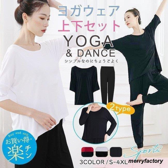 �ƽ� �襬������ ���å� Ⱦµ Ĺµ 2������ ���Ĺ�� ������� t����� ���󥰥ѥ�� ��ä��� �礭�������� ��ǥ����� �ե��åȥͥ�������