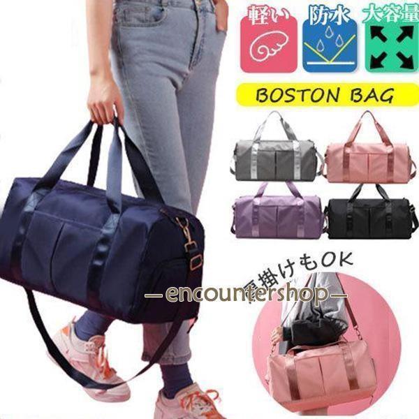 �ܥ��ȥ�Хå� ���ݡ��� ����Хå� ��ǥ����� �ȥ�٥�Хå� ����꡼���� ����ι�� ι�� 1�� ����� ������ ��ޯ�� �ɿ� ����Ǽ �ڤ�