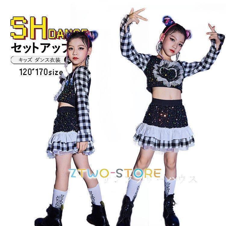 キッズダンス衣装 ガールズ へそ出し スパンコール 長袖トップス チェック柄 スカート セットアップ チ..