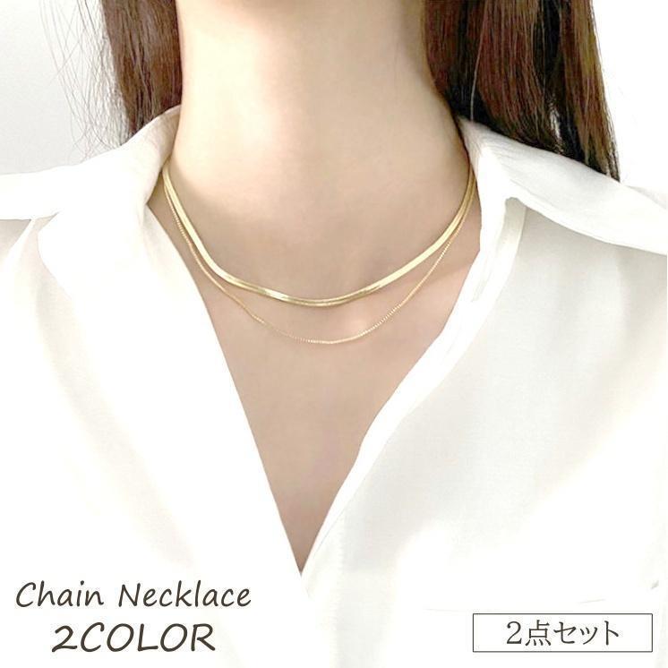 チェーンネックレス 2点セット レディース 2連ネックレス スネークチェーン ネックレス アクセサリー ..