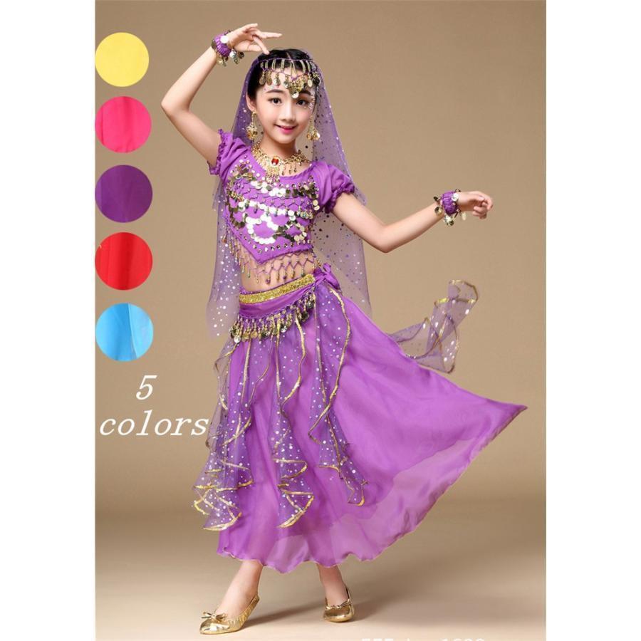 ベリーダンス 衣装 セット キッズ 4点ゼット子供用豪華ステージ衣装 出演 舞踊衣装 アラビア アラブ 衣装 アラビア衣装 パーティー衣装 イベント