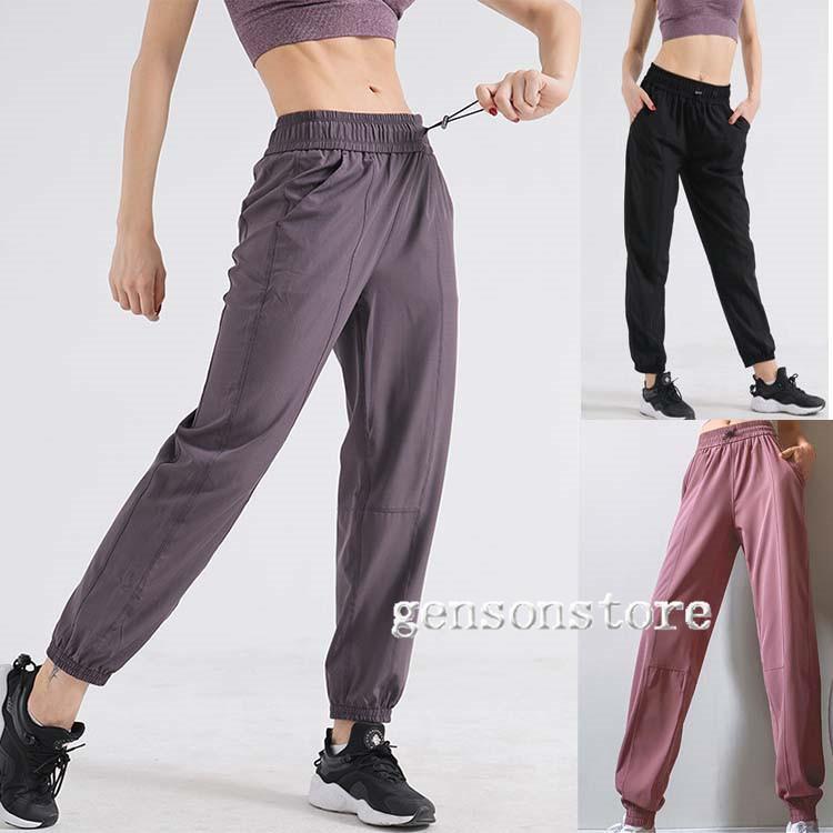 ジョガーパンツ サルエル 無地 レディース スポーツウェア ロングパンツ ハイウエスト ゆる ダンス フィットネスウェア ヨガパンツ ヨガ ランニング 吸汗速乾