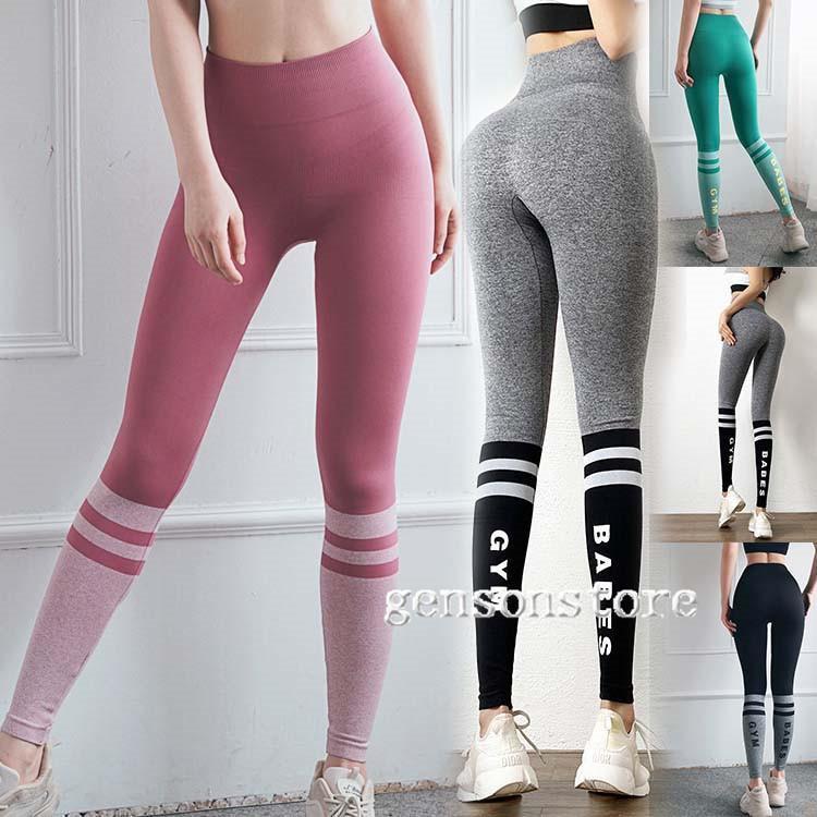 フィットネスウェア ヨガパンツ レディース レギンス かわいい おしゃれ プリント配色 スポーツウェア ハイウエスト タイツ 伸縮 ランニング ジムウェア 体操服