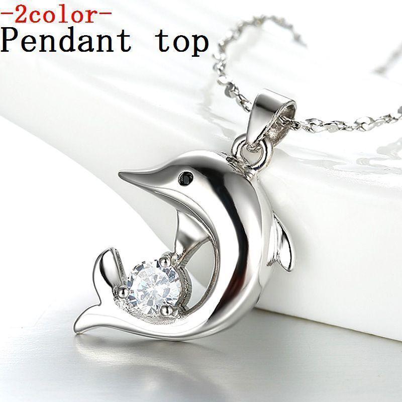 ペンダントトップ レディース アクセサリー シルバー925 ビジュー ラインストーン 宝石風 天然石風 イ..