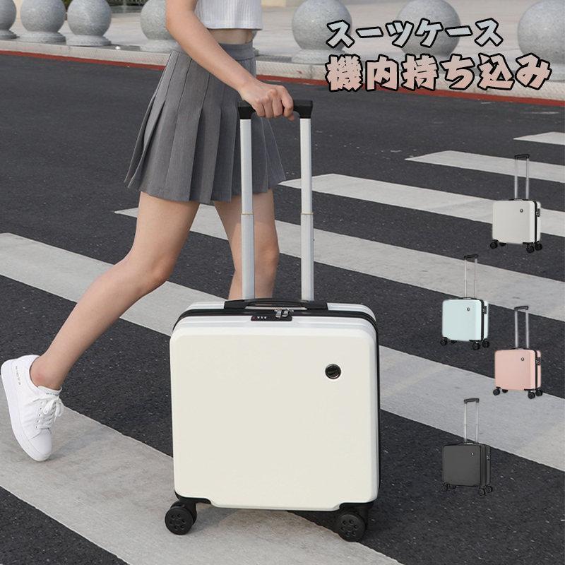 商品詳細:カラー:/A01/A02/A03/A04/B01/B02/B03/B04/B05/B06/B07サイズ:/フリーサイズ【サイズ】約H45×W42×D22cm 約2.5Kg【商品説明】毎年定番で使えるスーツケースが新登場！どこにも旅...