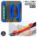 仕掛け巻き 釣り用品 仕掛巻 ロッド取り付け 竿取り付け 一本竿 1本釣り 竿装着 簡単 便利アイテム 釣具 釣り具 つり フィッシング(4)