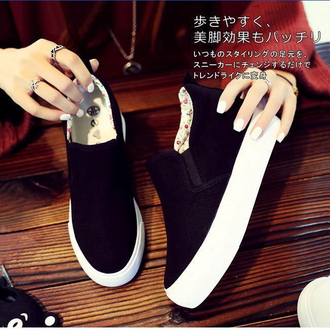 スニーカー レディース ハイヒール スポーツ ダンスシューズ 厚底 スリッポン シューズ デニムスニーカー 美脚 歩きやすい 無地 ヒール：6CM