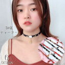 チョーカー リボンチョーカー 和デザイン アクセサリー ネックレス レディース 扇子 舞妓 招き猫 鯉のぼり 梅 小判 和柄 和風 和 チェーン チャ