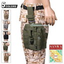 メンズ レッグポーチ レッグバッグ ボディバッグ ミリタリーバッグ 防水 多機能 鞄 バイク 自転車 登山 ポーチ 釣り サバゲー